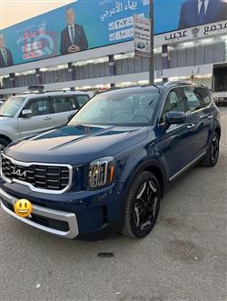 كيا تيلوريد